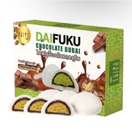 Dairy Do Daifuku Chocolate Dubai Pistachio Flavor 210 G.