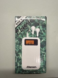 Aitkenson DSE 5** Classic Radio