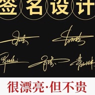 [3039 People Praise] Professional Signature Design Real Handwritten Business Signature Copybook Uniq