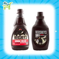 เฮอร์ชีส์ ไซรัปชนิดถุง Hershey Chocolate Syrup น้ำเชื่อมสำหรับเครื่องดื่ม ไอศครีม และเบเกอรี่ ขนาด 309 กรัม โกแลต