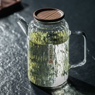 Japanese Style Cold Water Bottle Glass High Temperature Resistant Household Large-Capacity Cool Wate