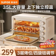 HY/💥Supor（SUPOR）Electric Oven Household Air Fryer Multi-Function35LLarge Capacity All-in-One Baking Oven Built-in Furnac