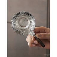 Tea Strainer Tea Strainer High-End Separate Tea Strainer Tea Strainer Tea Strainer Tea Strainer Tea 