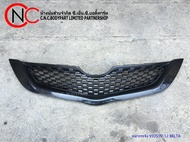 หน้ากระจัง TOYOTA SOLUNA VIOS ปี2007-2013 BELTA **ราคาพร้อมส่ง**