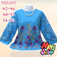 เสื้อลูกไม้ผ้าลินิน เสื้อผ้าลินินลายดอกไม้ รอบอก42-44-46/48-50-52/54-56นิ้วยาว24-26ฟรีไซส์ เสื้อลูกไ