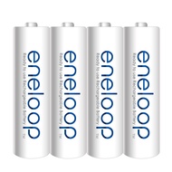 Panasonic Eneloop 4pcs AA 2000mah Rechargeable Batteries