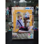 Bocchi the Rock - Chokonose Premium Figure - Nijika Ijichi