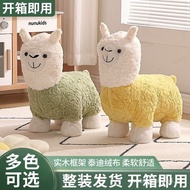 Alpaca Stool with Wheels Large Animal Shape Chair Alpaca Seat with Wheels Plush Sitting Stool Childr