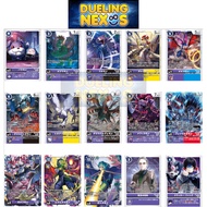 Digimon Card Game BT17 PURPLE - RUC / -006 -061 -062 -063 -064 -065 -066 -067 -068 -069 -070 -071 -0