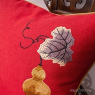 Including Chinese Classical Lumbar Hug Pillow Mahogany Sofa Pillow Center Core Chinese Style Removab