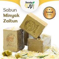 Whole Ghar Soap | Half Sabun Ghar | Sabun Minyak Zaitun - Laurel - Aleppo Soap | Jerawat Eczema Psor