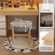 Stool Makeup Stool เตียงนอน รัฐวิสัยทัศน์ บ้านพักชั่วคราว รูปแบบเรียบง่าย ไม้ยาง สำหรับผู้ใหญ่ สไตล์