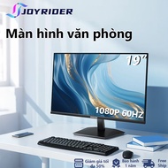 EXPSE EG-19 Office Monitor 19Inch 60HZ HD 1080P IPS Support HDMI/DP HDR400