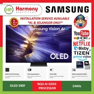𝟐𝟎𝟐𝟓 𝐍𝐄𝐖* SAMSUNG 55" 65" 77" 83" OLED S90F 4K Vision AI Smart TV 144Hz QA55S90FAKXXM / QA65S90FAEXX
