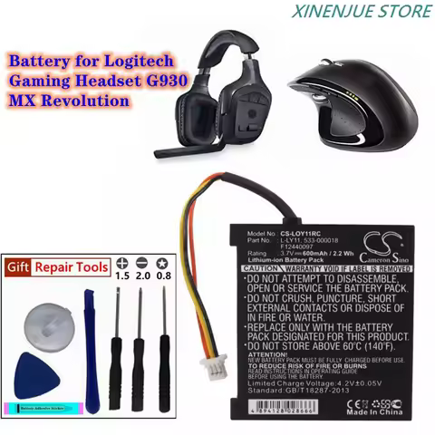 CS Battery 3.7V/600mAh L-LY11, 533-000018, F12440097 for Logitech MX Revolution, Gaming Headset G930