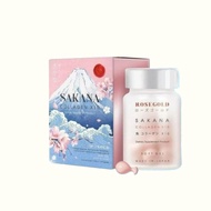 Rose Gold Sakana collagen x10 Limited Edition แพ็คเกจ ลิมิเต็ด อิดิชั่น