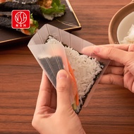 Japan NSH Sushi Curtain DIY Sushi Mold Cooking Roller Curtain DIY Sushi Set