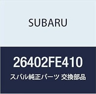 SUBARU Genuine Parts Baki Yume Booster Assembly Impreza 4D Sedan Impreza 5D Wagon Part Number 26402F