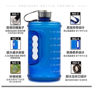 2.2L Sports Water Bottle Portable Bottle Fitness Gym Outdoor Large Capacity Water Bottle with Motiva