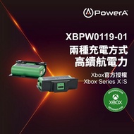 【PowerA】XBOX遊戲手把同步充電套件(XBPW0119-01)(雙顆組含USB-C充電線)