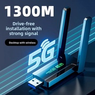 Driverless Gigabit Network Card Wireless 2.4G/5G Dual-Band Computer WiFi Receiver Amplifier Enhanced