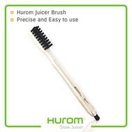 Hurom 2 Sided Cleaning &amp; Washing Brush