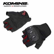 KOMINE GK-242 Summer Joint Protection Motorcycle Rider Gloves Half-Finger Drop Resistance Gloves KOM