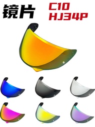แว่นกันลม HJC HJ34P สำหรับ HJC C10 แบบสะท้อนแสงสีทอง ใส่ได้ตลอดทั้งวันและกลางคืน ป้องกันแสงแดด ป้องก