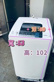 洗衣機 高水位 HITACHI 日式洗衣機 NW-75WYSP#二手電器 #最新款 #傢俬#家庭用品 #搬屋 #拆舊 #新款 #二手洗衣機 #二手雪櫃