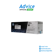 Toner Original HP 85A-CE285A Advice Online Advice Online
