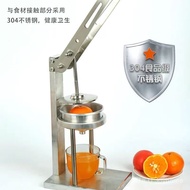 Commercial grape juicer, stainless steel fruit juicer, household juicer, hand-press juice extractor,