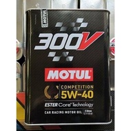 [ READY STOCK ] ￼MOTUL 300V COMPETITION 5W40 / 5W-40 2L Racing Enginen oil