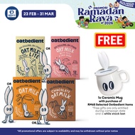 Oatbedient Oat Milk (Oat Milk/ Chocolate Oat Milk/ Oats & Chia Seeds/ Lite) 12s | Smooth, Creamy & N