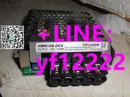 【詢價】TDK  電源供應器 HWS15A-24A   24V  0.65A  (H1)