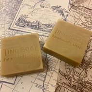 黃連木苦楝皂- 一年以上老皂 手工皂 香皂 肥皂