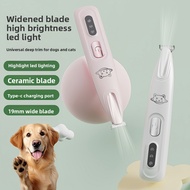 Rechargeable Pet Grooming Clipper With Led Light Widened Blade Quiet Hair Trimmer , Pet Fur Remover 