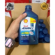 Shell Advance scooter 10W40 AX7 1L (scooter) guaranteed 100% genuine