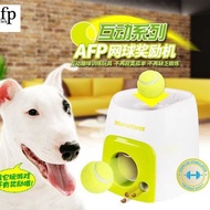 All for paws AFP Dog Tennis Reward Machine Food Reward Interactive Smart Feeder