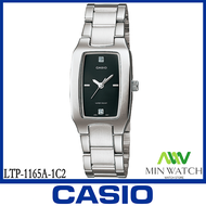 Casio  นาฬิกานาฬิกาข้อมือผู้หญิง รุ่น LTP-1165N-9C/LTP-1165N-1C/LTP-1165A -1C/LTP-1165A-1C2/LTP-1165