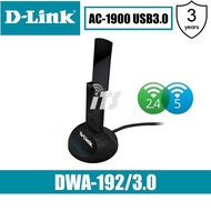 D-Link AC1900 Wireless Dual Band USB 3.0 Adapter (DWA-192)