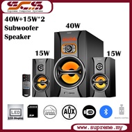 MSSONIC Multimedia 6.5" Subwoofer Speaker Home Theatre System 40W+15Wx2