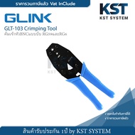 GLT-103 Crimping Tool