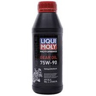 Liqui Moly 75W90 500ml