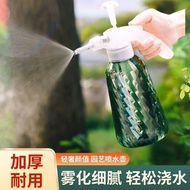 Spray Watering Watering Flower Cleaning Disinfection spray Bottle Watering Water Bottle Watering Can