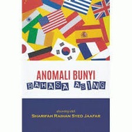 Anomali Bunyi Bahasa Asing