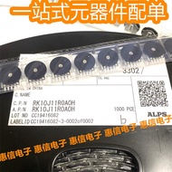 ALPS Original RK10J11R0A0H Single Link 14 * 1 Turntable Gear Switch Volume 5-Pin Potentiometer 10K