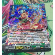 D-CP06/013TH​Foil Card​Language​Thai​