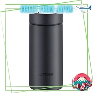 Tiger Stainless Steel Vacuum Insulated Bottle 200ml Screw-on Magbottle for Hot or Cold Drinks [Direct from Japan]