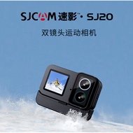 SJCAM Quick Shadow SJ20Sports Camera Motorcycle Riding Helmet Recorder4K Ultra-clear Night Vision An