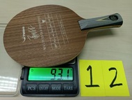 YASAKA 馬琳 EXTRA OFFENSIVE